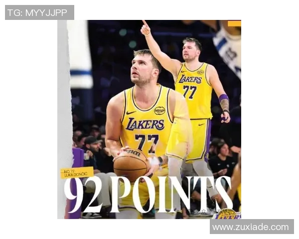 湖人伤病困扰：东契奇、詹姆斯缺阵对抗马刺